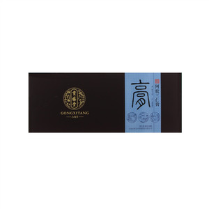 贡禧堂阿胶三仁膏