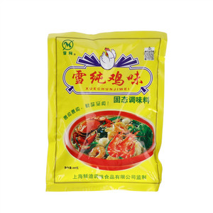 雪纯鸡味固态调味料