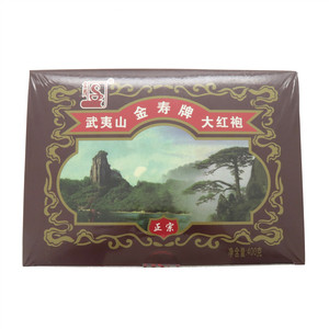 金寿牌大红袍