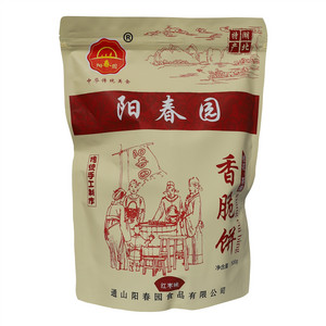 阳春园红枣味香脆饼