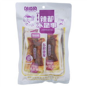邬辣妈香辣味乡村鱼尾（熟制动物性水产干制品）