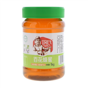巩氏百花蜂蜜