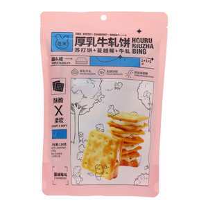 芭米蔓越莓味厚乳牛轧饼