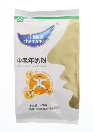 中老年奶粉