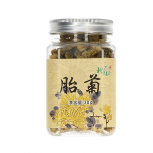 景记北方粮仓胎菊