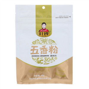 旺嫂五香粉