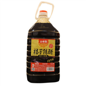 土老憨桔子陈醋（酿造食醋）