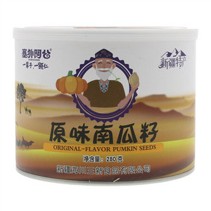 塞外阿公原味南瓜籽