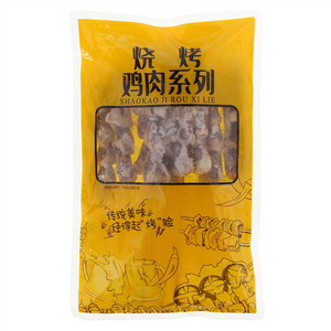 农京盛鸡心串