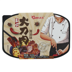 辣行天下素食大刀肉自热火锅（清油味）