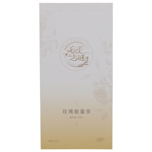 忘羡之谜玫瑰能量茶