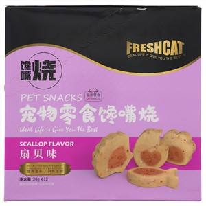 FRESHCAT福瑞诗扇贝配方宠物零食馋嘴烧