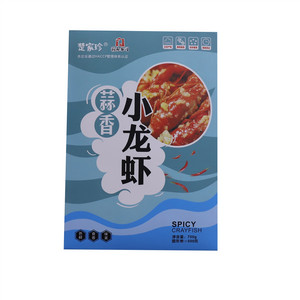 楚家珍蒜香小龙虾