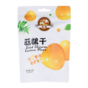 乐然菇娘干