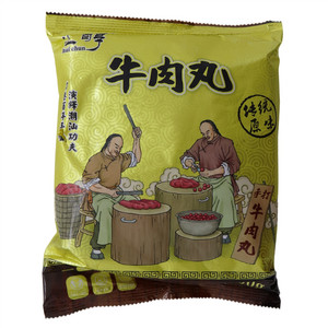 汇醇牛肉丸