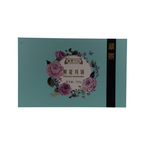 湖景食品玫瑰鲜花玫瑰鲜花月饼