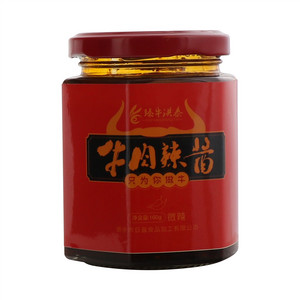 臻牛洪泰微辣牛肉辣酱