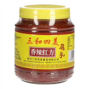 三和四美香辣红方腐乳(发酵性豆制品)