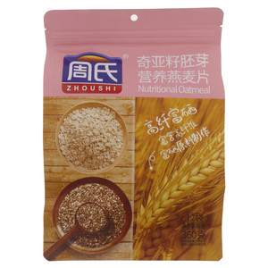 周氏奇亚籽胚芽营养燕麦片
