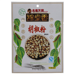 穆堂香名庖天厨穆师傅胡椒粉调味料（清真）