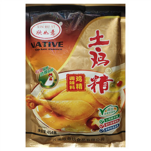 欣如意土鸡汤精