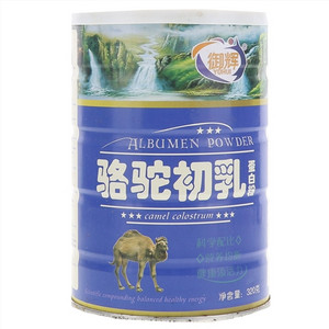 御辉骆驼初乳蛋白粉