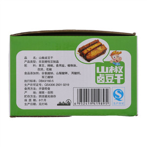 鱼庄主山椒卤豆干