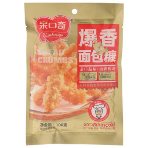 亲口奇爆香黄金面包糠