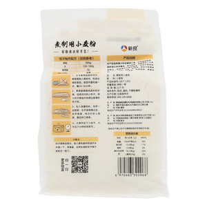 煮制用小麦粉