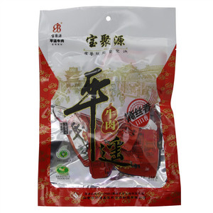 宝聚源 平遥牛肉 口口香（撕丝香）