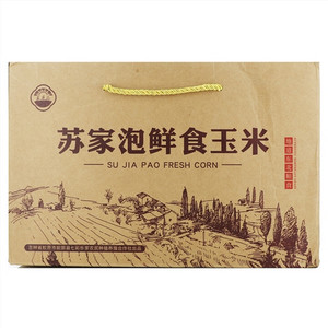 苏家泡苏家泡鲜食玉米