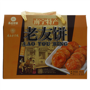 荔园原味老友饼