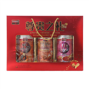 无加蔗糖加钙核桃粉