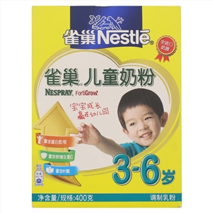 雀巢爱思培学龄前儿童奶粉
