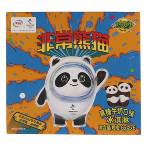 伊利妙趣非常熊猫黑糖牛奶口味冰淇淋