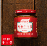 京旗世家鲜椒牛肉酱
