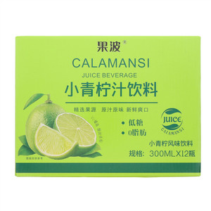 果波小青柠汁饮料