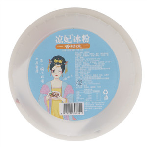 凉妃香橙味冰粉