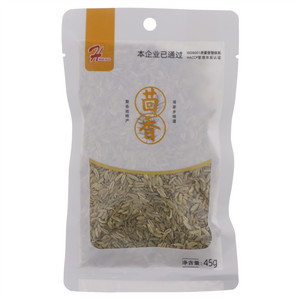HOME VALUE茴香
