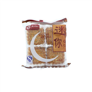 客乡糕点伍仁迷你月饼