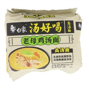 白象汤好喝老母鸡汤面