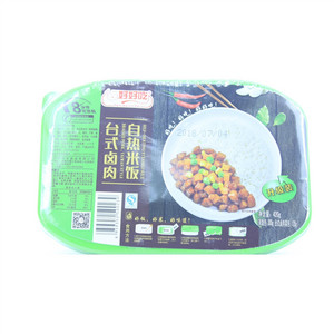 好好吃台式卤肉自热米饭