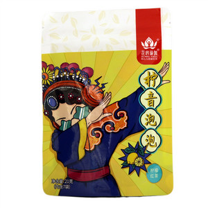花的瑜伽柠音泡泡柠檬红茶
