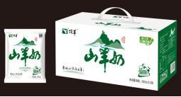 山羊奶
