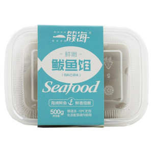 一簇海鲅鱼馅