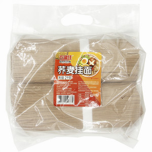百瑞佳花色挂面（荞麦挂面）