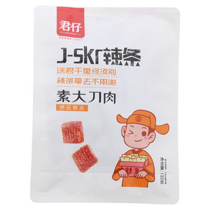 君仔素大刀肉（面制品）