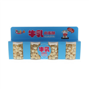 婴贝乐牛乳小蛋酥（经典原味）