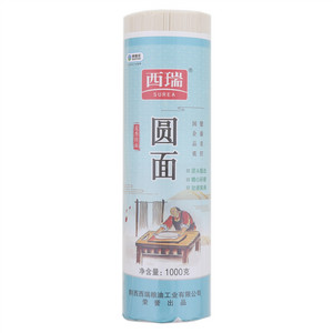西瑞原味系列圆面