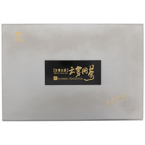云雾问茶?至尊白茶（TEA W1916）160克